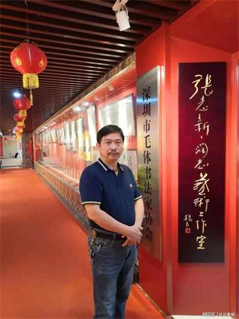 深圳润志岁月文化馆多种活动庆祝建党100周年